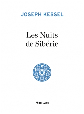 Les Nuits de Sibérie