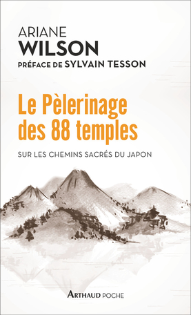 Le Pèlerinage des 88 temples