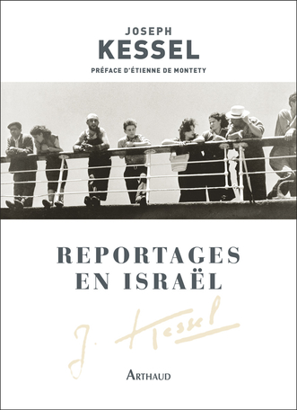 Reportages en Israël