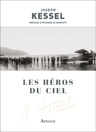 Les Héros du ciel